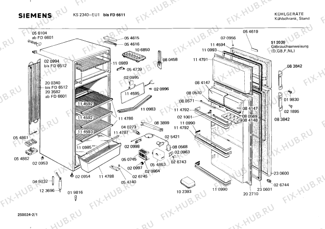 Схема №2 0700224112 KSZ230 с изображением Корпус для холодильника Siemens 00054863