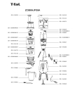 Схема №1 ZC500HJP/35A с изображением Двигатель (мотор) для соковыжималки Seb SS-194280