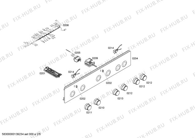 Схема №3 HSV746055T с изображением Крепеж для духового шкафа Bosch 00613570