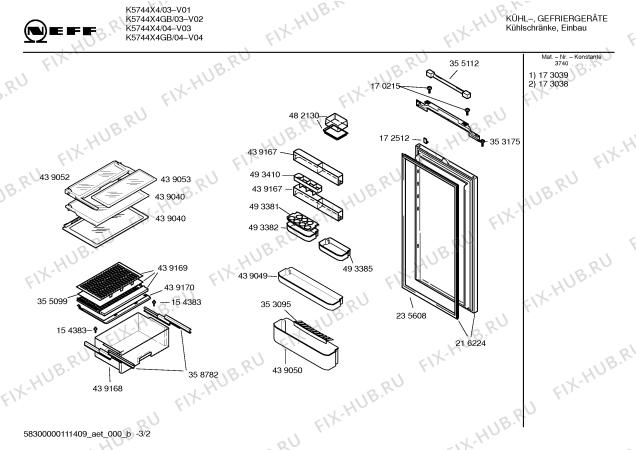 Схема №2 K5744X4 с изображением Инструкция по эксплуатации для холодильной камеры Bosch 00590392