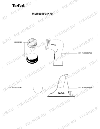 Схема №1 MM5005F0/K70 с изображением Фиксатор для массажера Tefal FS-9100023754