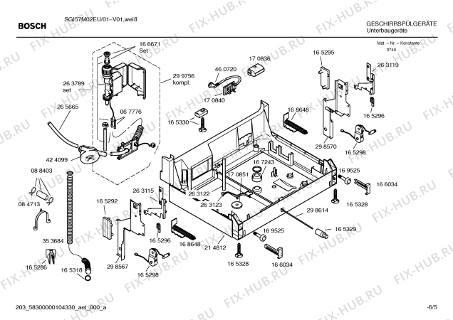 Взрыв-схема посудомоечной машины Bosch SGI57M02EU - Схема узла 05