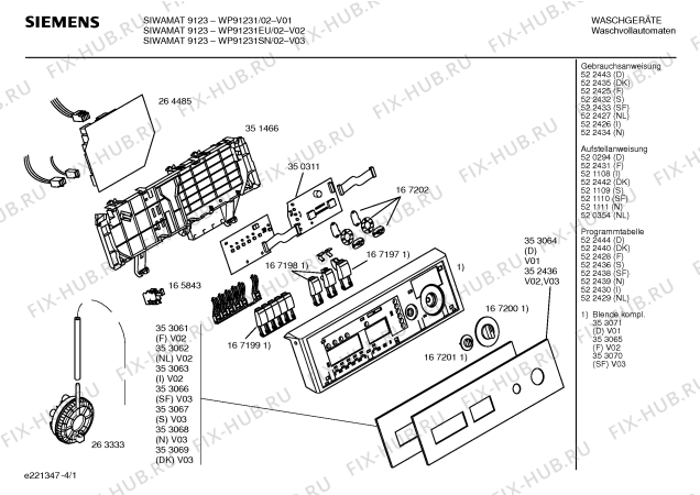Схема №2 WP91231EU SIWAMAT 9123 с изображением Таблица программ для стиралки Siemens 00522440