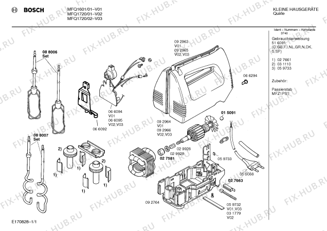 Схема №1 MFQ1720 с изображением Корпус для блендера (миксера) Bosch 00092965