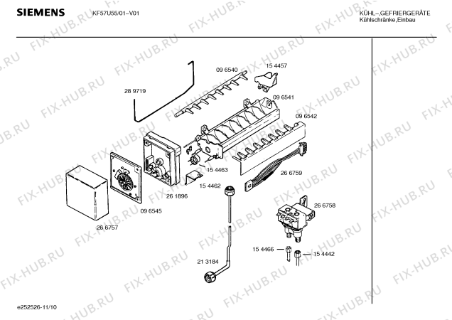Схема №8 KG66U55 с изображением Панель для холодильника Siemens 00266938