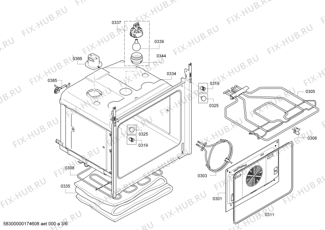 Схема №4 HBA33B520W с изображением Панель управления для электропечи Bosch 00673587