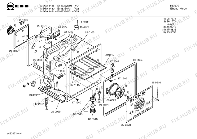 Взрыв-схема плиты (духовки) Neff E1483B0 MEGA1480 - Схема узла 04