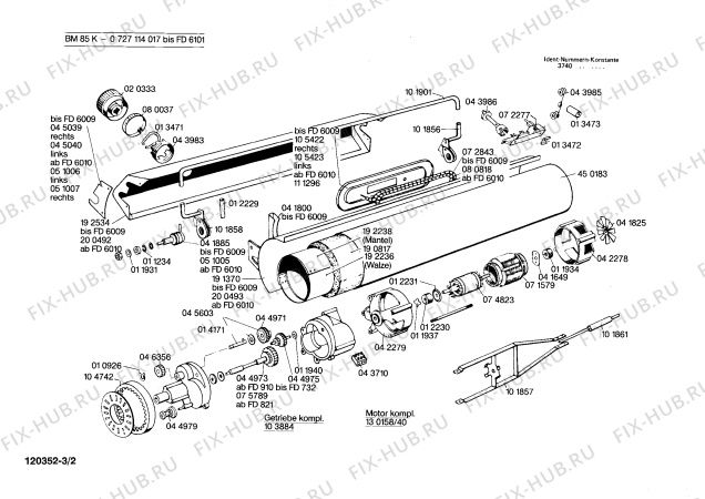 Схема №1 0727114017 BM85K с изображением Рычажок Bosch 00020333