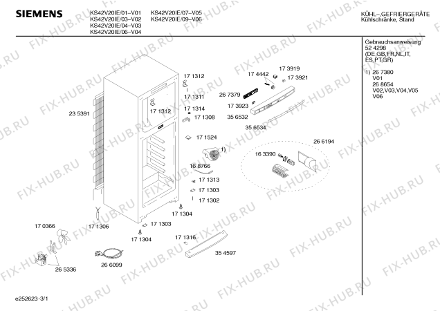Схема №2 KS42V620 с изображением Дверь для холодильника Siemens 00217060