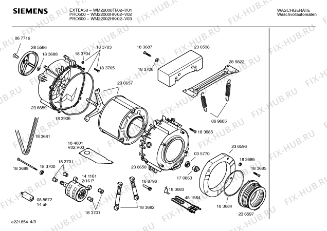 Схема №3 WM22002HK PRO 600 с изображением Ручка для стиралки Siemens 00481790
