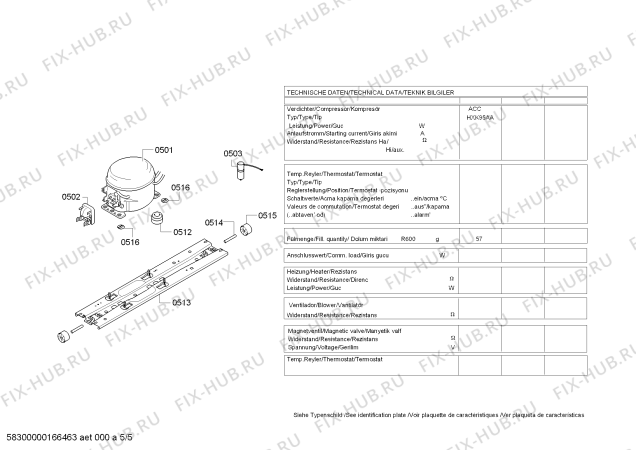 Схема №4 KD56NSW30N с изображением Дверь для холодильника Siemens 00711337