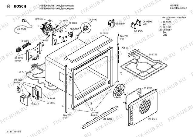 Схема №3 HBN260A с изображением Инструкция по эксплуатации для духового шкафа Bosch 00516558