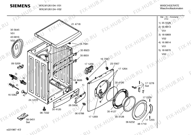 Схема №1 WXLM1261 SIWAMAT XLM 1261 с изображением Инструкция по эксплуатации для стиральной машины Siemens 00582848