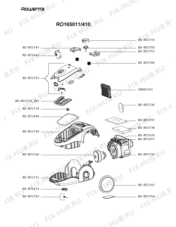 Схема №1 RO165011/411 с изображением Крышечка для электропылесоса Rowenta RS-RT2753