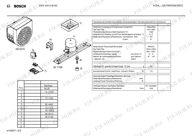Схема №1 KSP2320 с изображением Диск для холодильной камеры Siemens 00060210