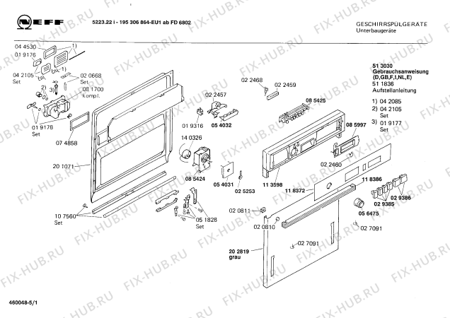 Схема №3 195306864 5223.22I с изображением Панель для посудомойки Bosch 00118372