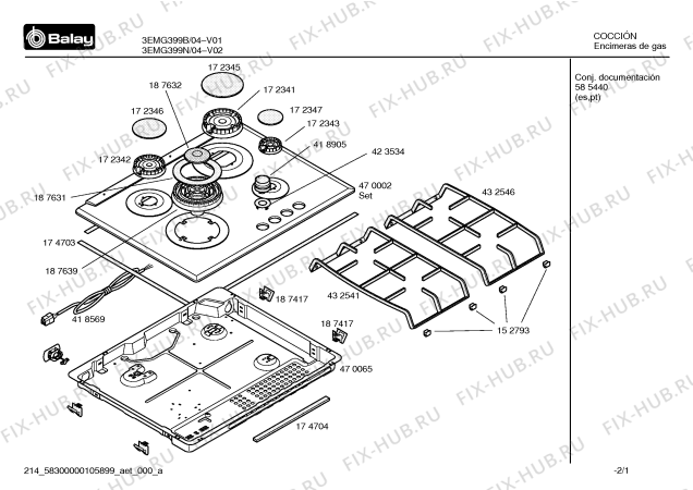 Схема №1 3EMG399N с изображением Решетка для плиты (духовки) Bosch 00432541