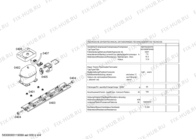 Взрыв-схема холодильника Bosch KDN36X00 - Схема узла 04