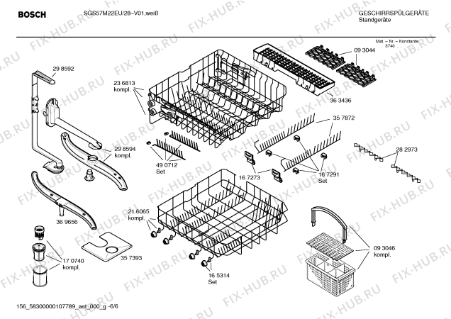 Схема №2 SGS55T12EU с изображением Инструкция по установке/монтажу для посудомойки Siemens 00592986