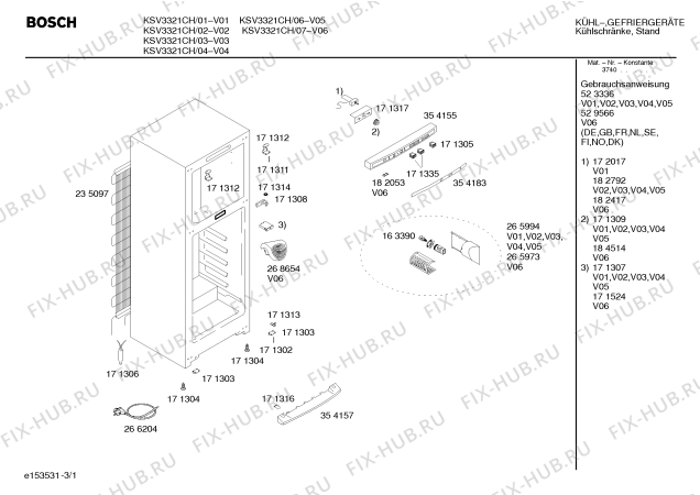 Схема №1 KSV3321CH с изображением Инструкция по эксплуатации для холодильной камеры Bosch 00529566