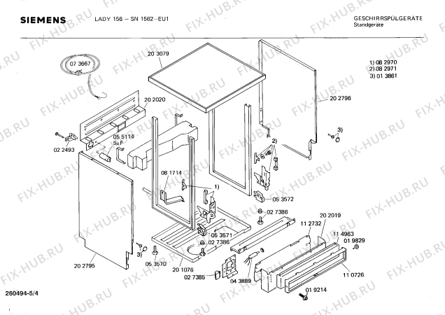Взрыв-схема посудомоечной машины Siemens SN1562 - Схема узла 04