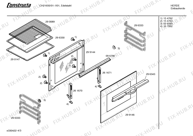 Взрыв-схема плиты (духовки) Constructa CH21650 - Схема узла 03