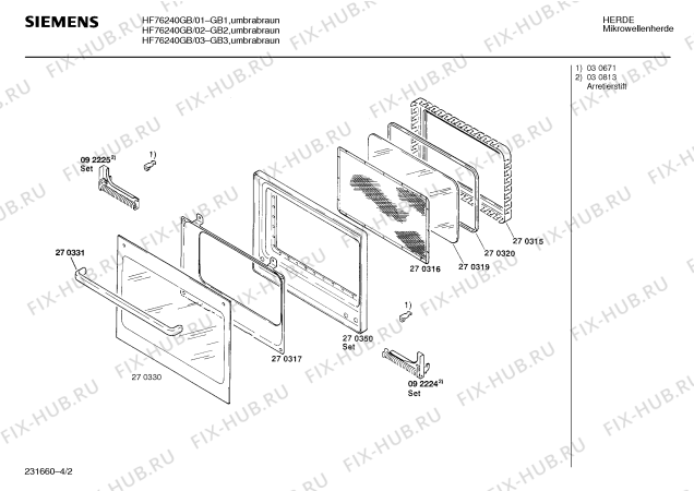 Схема №1 HF76240GB с изображением Передняя панель для свч печи Siemens 00093215