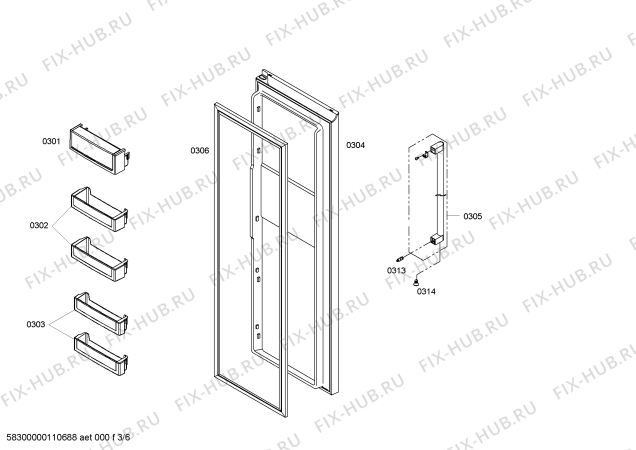 Схема №2 KAN58A50NE с изображением Ручка двери для холодильной камеры Bosch 00663359