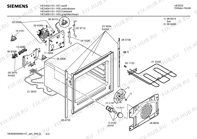 Схема №2 HE54021 с изображением Ручка переключателя для плиты (духовки) Siemens 00168455