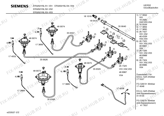 Схема №2 ER31020TR с изображением Столешница для плиты (духовки) Siemens 00356625
