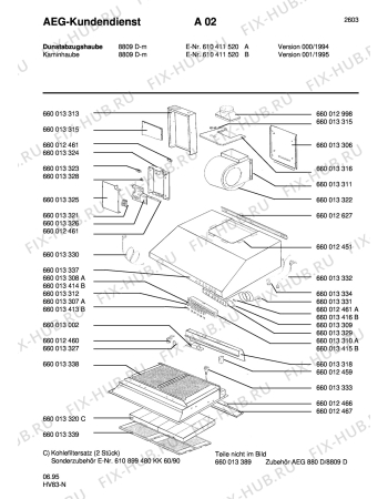 Схема №1 880 D - W с изображением Спецфильтр для вентиляции Aeg 8996600133202