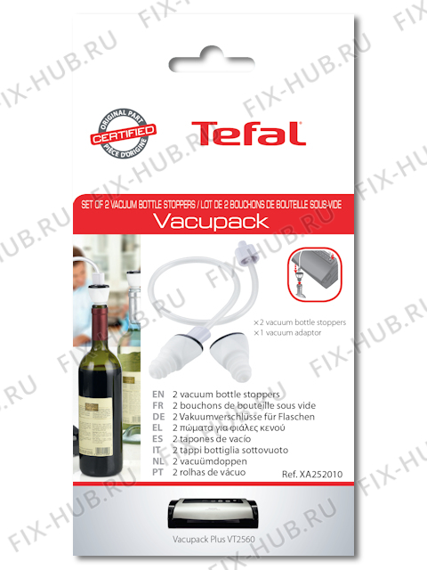 Большое фото - Другое для запаковщика Tefal XA252010 в гипермаркете Fix-Hub