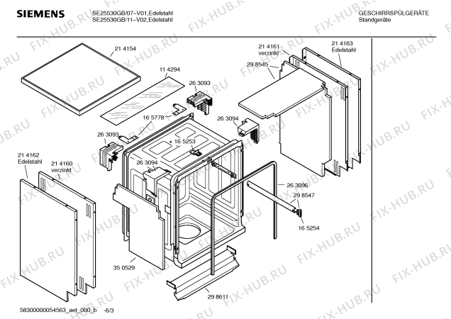 Взрыв-схема посудомоечной машины Siemens SE25530GB Klart.Edition 150 - Схема узла 03