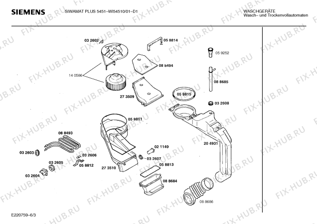 Взрыв-схема стиральной машины Siemens WI54510 SIWAMAT PLUS 5451 - Схема узла 03