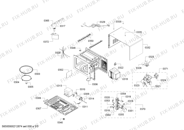 Схема №2 FF513MMB0 с изображением Панель для микроволновки Siemens 11029387