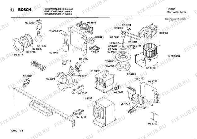 Взрыв-схема микроволновой печи Bosch HMG220027 - Схема узла 04