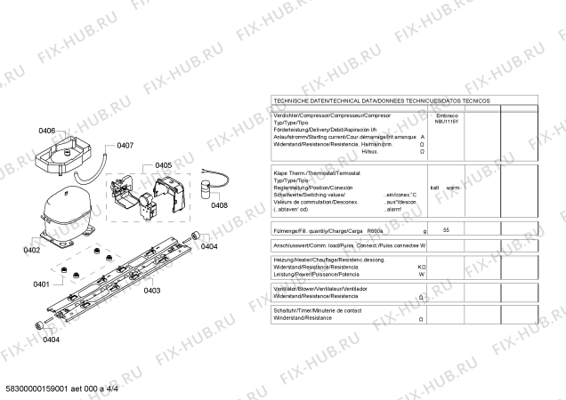 Схема №3 KDN42AL50I с изображением Стеклянная полка для холодильника Bosch 00707743