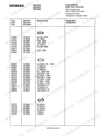 Схема №12 FM708V6 с изображением Инструкция по эксплуатации для плиты (духовки) Siemens 00530856