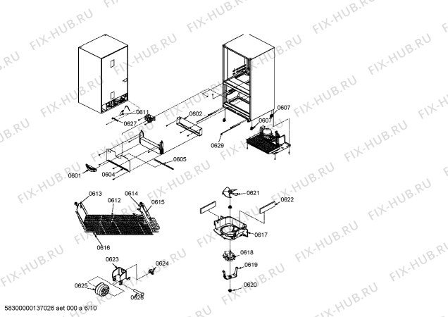 Схема №4 SK590264 с изображением Шина для холодильника Bosch 00440781