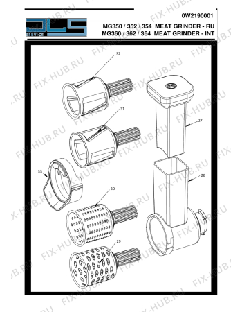 Взрыв-схема мясорубки KENWOOD MG364 MEAT GRINDER + ROTO FOOD CUTTER with 4 drums - Схема узла 3