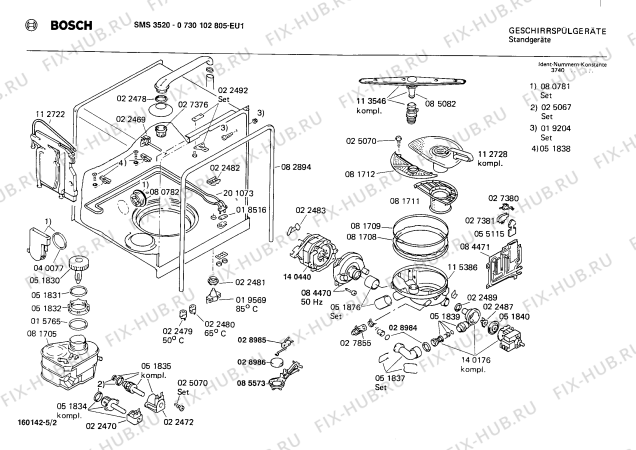 Взрыв-схема посудомоечной машины Bosch 0730102805 SMS3520 - Схема узла 02