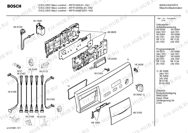 Схема №4 WFR120A Exclusiv Maxx comfort WFR120A с изображением Таблица программ для стиральной машины Bosch 00500267