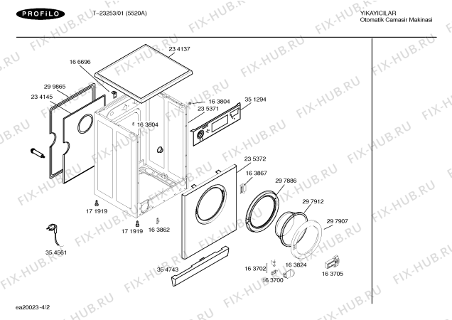 Схема №2 T-23253 с изображением Кабель для стиральной машины Bosch 00266350