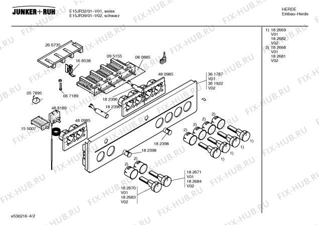 Схема №2 CH15790 с изображением Хомут для плиты (духовки) Bosch 00182681