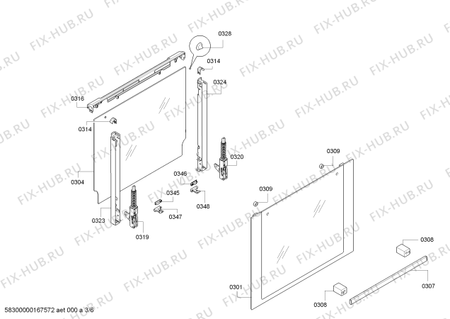 Схема №2 CF110250 с изображением Внешняя дверь для духового шкафа Bosch 00688787