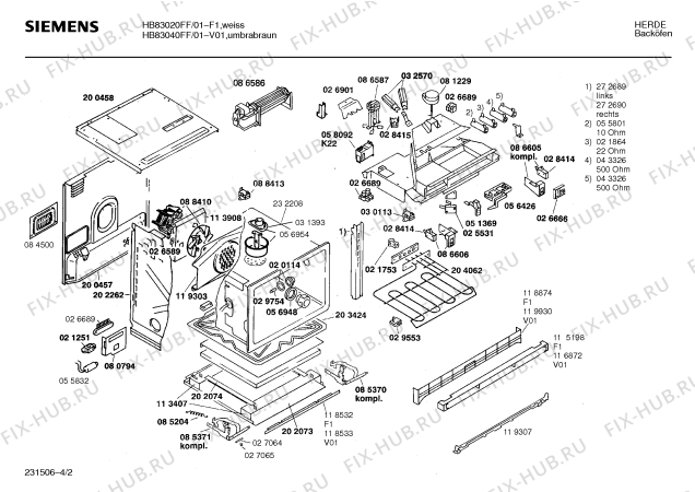 Схема №3 HB83020FF с изображением Кулинарная книга для электропечи Siemens 00513440