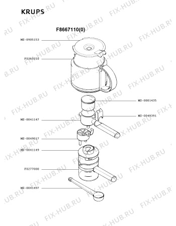 Схема №3 F8674210(0) с изображением Спецфильтр для кофеварки (кофемашины) Krups MS-0904067