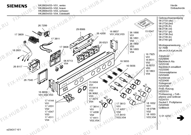 Схема №2 HK28064 с изображением Инструкция по эксплуатации для плиты (духовки) Siemens 00582739
