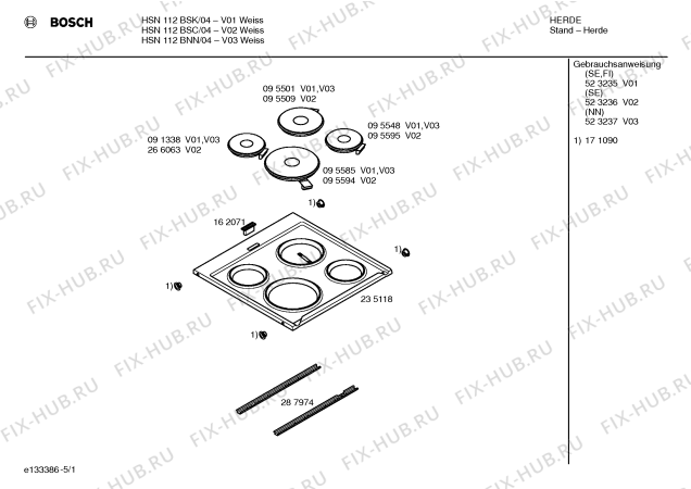 Схема №4 HSN112BNN с изображением Инструкция по эксплуатации для плиты (духовки) Bosch 00523237