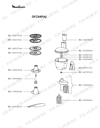 Схема №2 DFC84E(2) с изображением Цитрус-пресс для кухонного комбайна Moulinex MS-0697254